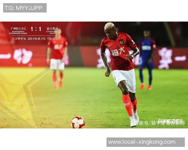 鹿岛鹿角对阵广州恒大直播时间及观看方式详解