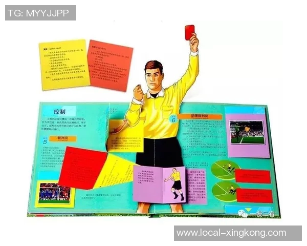 四号足球明星带你看图猜成语挑战乐趣无限一起玩转足球与智慧的结合