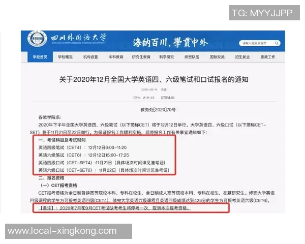 济南蓝鲸体育体考培训助力学子全面提升运动能力与考试成绩