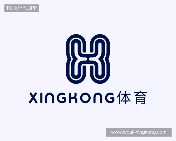 认识XINGKONG